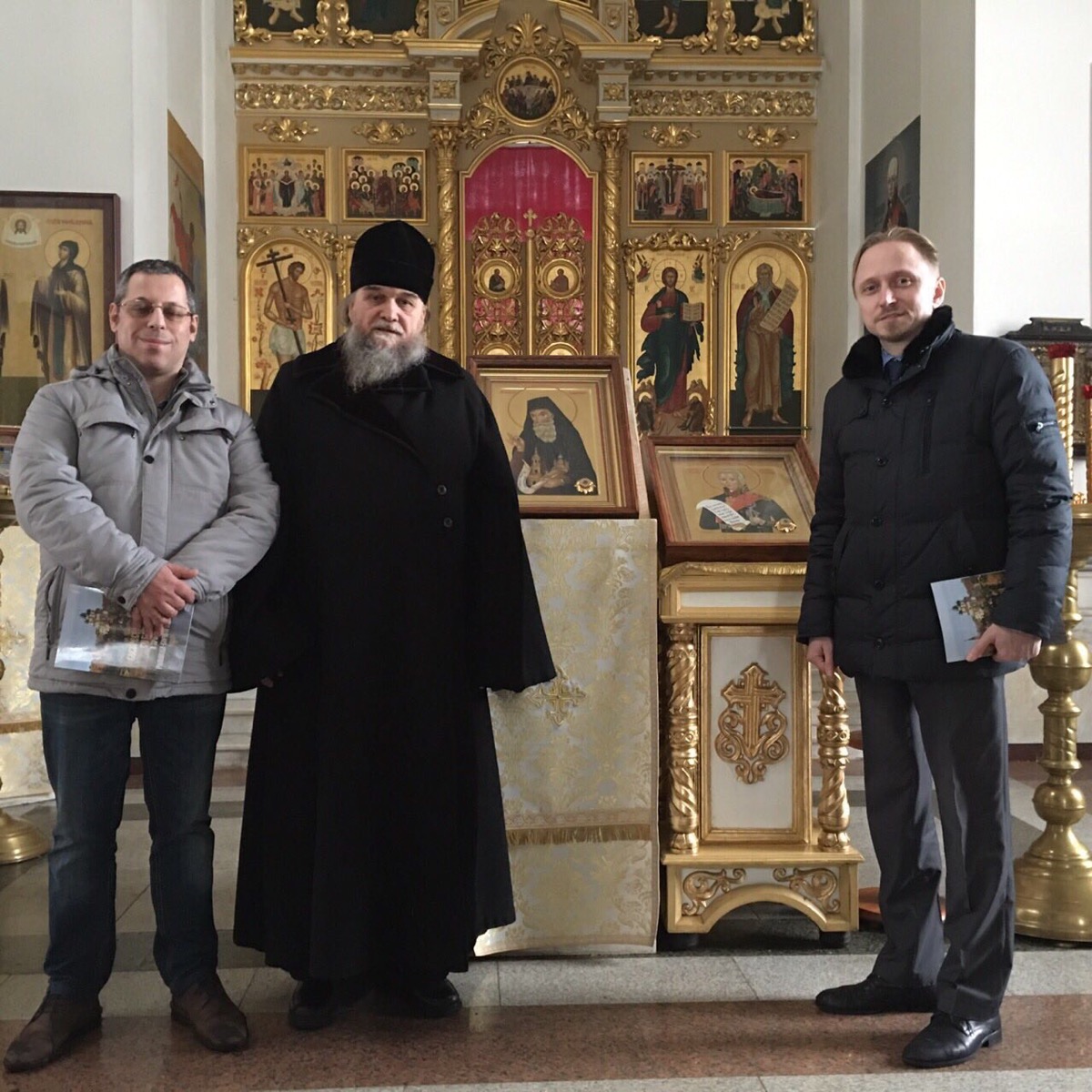 Рабочая встреча