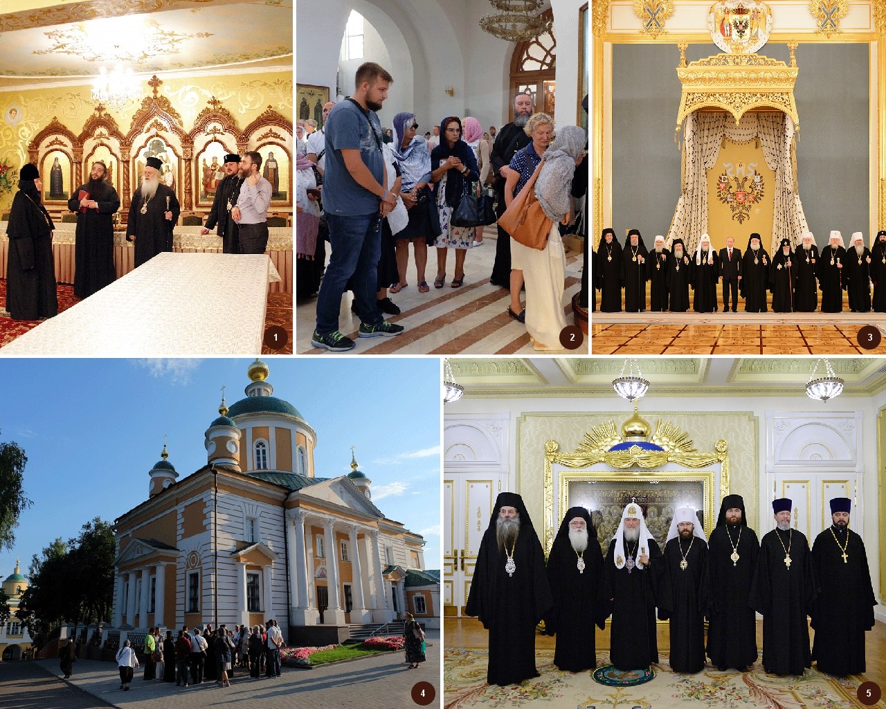 Элладская православная церковь - 14