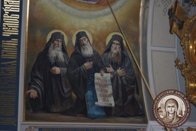 В РПЦ планируют рассмотреть вопрос канонизации русских святогорских подвижников