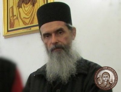 Патриарх Кирилл встретился с антипросопом Русского на Афоне Пантелеимонова монастыря