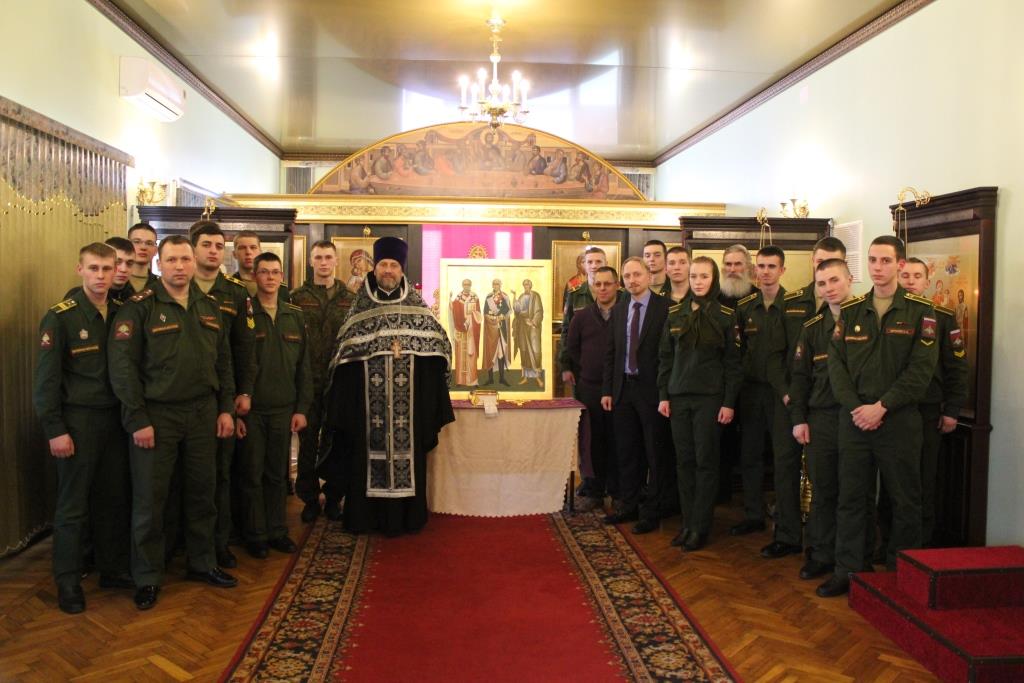 Руководитель фонда 