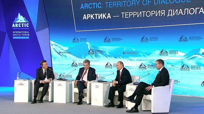 Участие Благотворительного фонда «Достойно есть» в Арктическом Международном Форуме «Арктика - территория диалога»