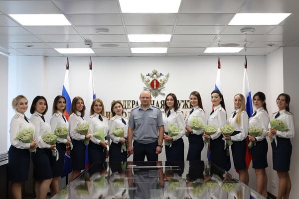 Конкурс на лучшую сотрудницу ФСИН РФ