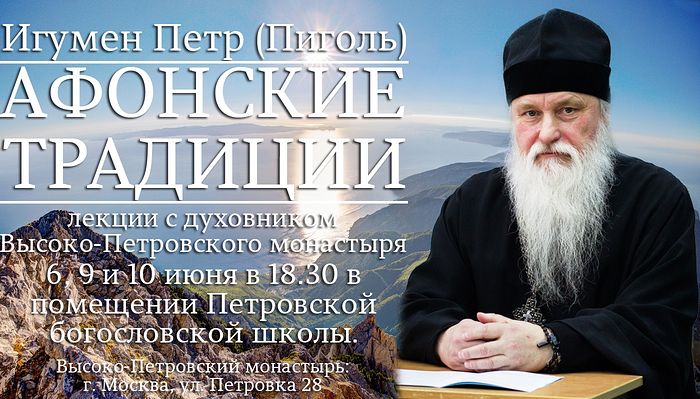 ЛЕКЦИИ 