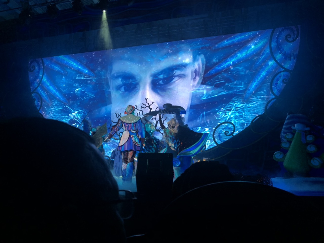 Рождественское представление